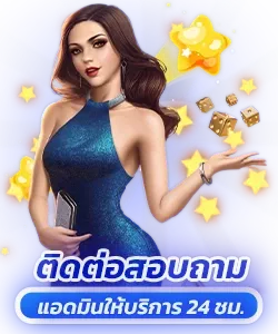 สล็อต ฝาก 1 รับ 50 ล่าสุด 2025